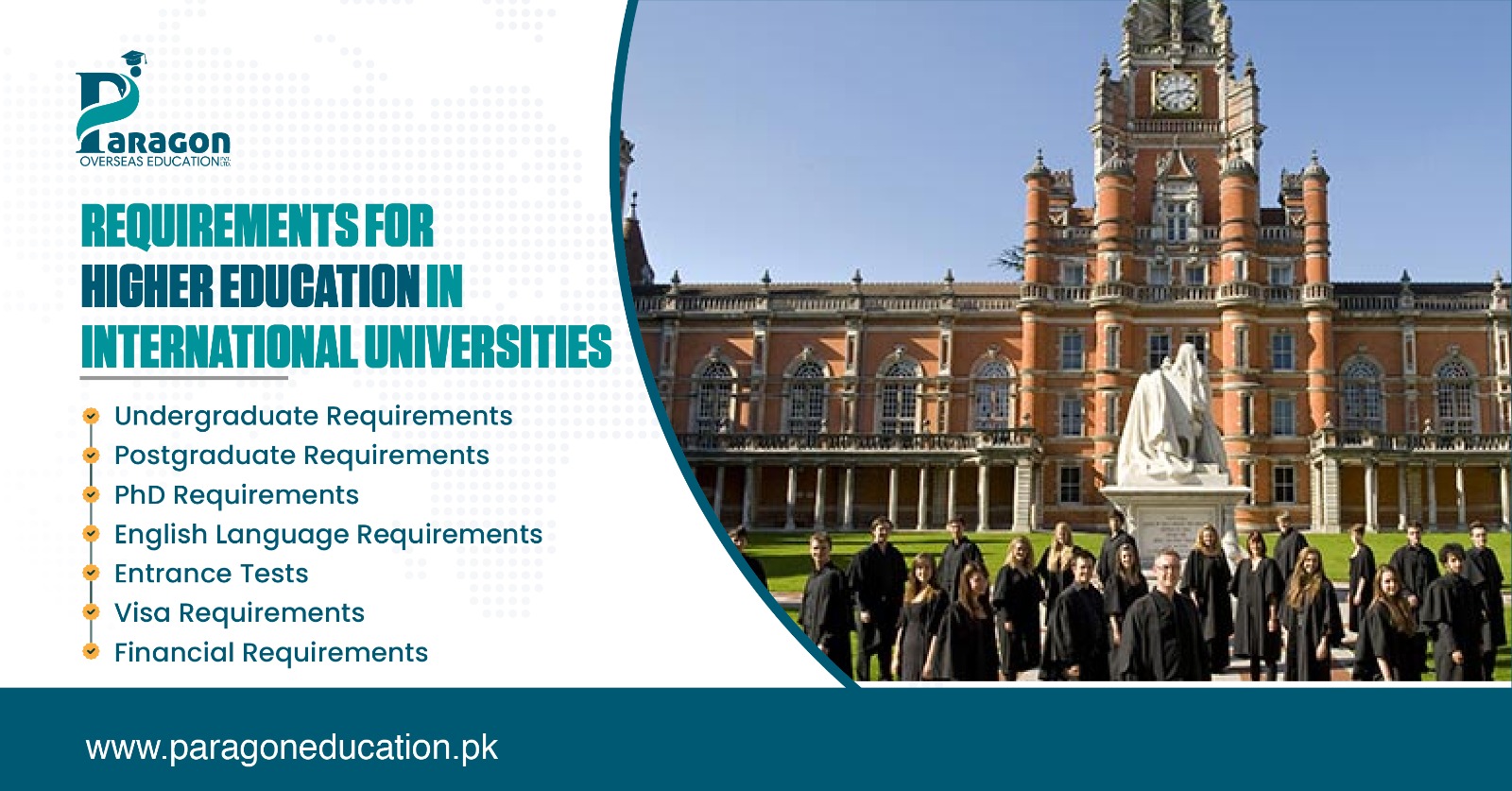 requirements for higher education in international universities